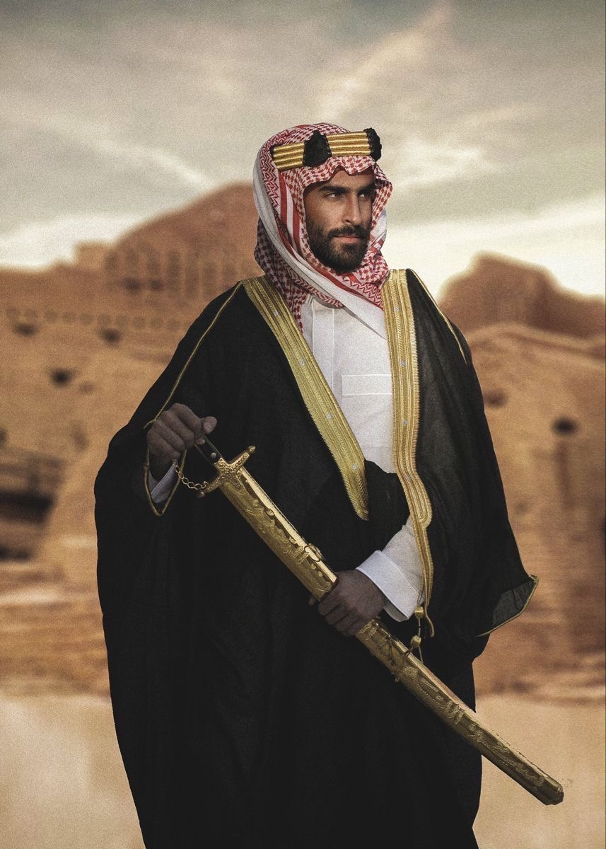 الغترة والعقال